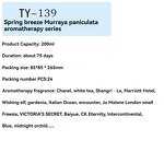 Reed Diffuser Bottle Set Manufacturer - Natural Rattan Long-Lasting Freshener for Home Hotel Spa Office Aromatherapy Fragrance Hotel Amenities