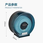 Tissue Box Manufacturer - Durable Plastic Wall-Mounted Non-Perforated Large Roll Paper Waterproof Hotel and Household Amenities