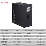 Aromatherapy Machine Manufacturer - Wholesale of Household Hotel Commercial HVAC