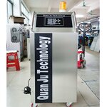 Car Disinfection Machine Manufacturer - Quanju 4S Shop Special Plastic Commercial Air Purifier Chain Sterilization Smoke Odor Beauty Free