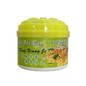 Solid Fragrance Air Freshener Manufacturer - Portable Small Block Indoor Perfume Blocks for Hotels Restaurants Supplies Hotel Amenities Product