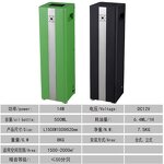 Aromatherapy Machine Manufacturer - Vertical Luxury Commercial Electric Intelligent Hotel Lobby