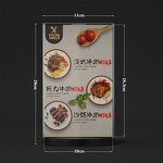 Acrylic Plate Manufacturer - Customizable Laser Cut Modern Directional Sign for Event Catering 360° Rotating Menu Display Stand