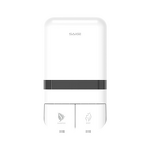 Shampoo Dispenser Manufacturer - Wall-Mounted Press-Type Bathroom Commercial Hotel Soap Shower Gel Bottle USB Battery Powered No-Drill Design