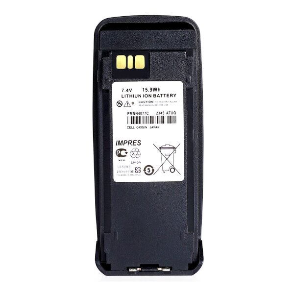 Battery Manufacturer - PMNN4077C PMNN4066 for Motorola XIR P8200 P8208 P8268 P8800