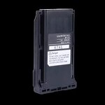 Battery Manufacturer - Li-ion 7.4V BP-232H BP-232N for ICOM IC-F26 IC-F16 IC-F24