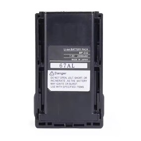 Battery Manufacturer - Li-ion 7.4V BP-232H BP-232N for ICOM IC-F26 IC-F16 IC-F24