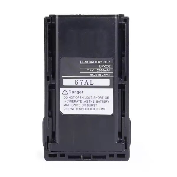 Battery Manufacturer - Li-ion 7.4V BP-232H BP-232N for ICOM IC-F26 IC-F16 IC-F24