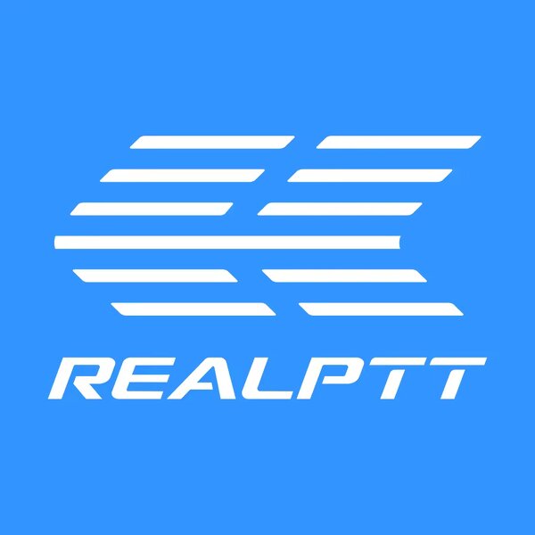 Walkie Talkie Manufacturer - RealPTT License GSM WCDMA LTE with POC ID Cards