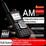 Walkie Talkie Manufacturer - KSUT UV60D DTMF FM CB Radios 144-520MHz Air Band Receiver