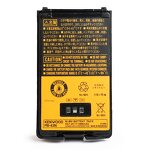 Battery Manufacturer - 7.2V 1400mAh Ni-MH Battery PB-43N for KENWOOD TH-K2AT TH-K4AT