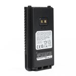 Battery Manufacturer - Rechargeable Original Quality Li-ion SBR-25LI for Yaesu FT-25E FT-65E