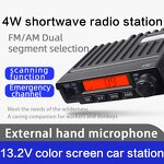 Car Radio Manufacturer - CB-73 27MHz AM FM Shortwave CB Car Mobile Radio Base Station