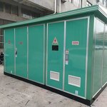 Electric Distribution Transformer Manufacturer - Factory Price High Quality 35-50kva 6kv 6.3kv Substation