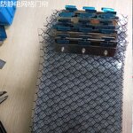 Anti Static Pvc Strip Curtain Manufacturer - Special Counter Rollo De Grid Film Malaysia Anti-static Esd Curtain
