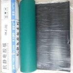 ESD Table Mat Manufacturer - 100cm X 90cm 3mm Thick Black Antistatic