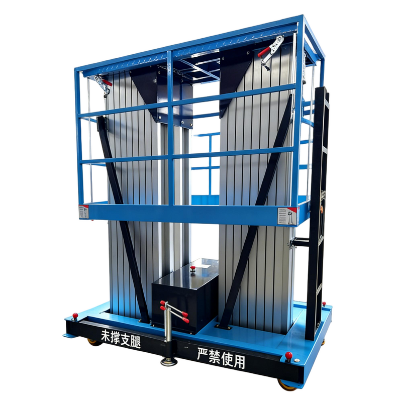 Mobile Aluminum Alloy Climbing Ladder - High Altitude Operation Platform