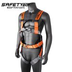 YL1370 Safety Belt - Double Hooks Lightweight Steel 300kg Capacity