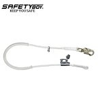 YL-1380 Safety Belt - Lightweight 300kg Capacity 2 D-rings Steel
