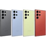 Refurbished Samsung S23 S23+ S23U - Android 5G Cellphone Second-Hand Used