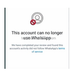 WhatsApp Unlock - Login Register Verification Code Problem Account Ban