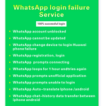 WhatsApp Unlock - Login Register Verification Code Problem Account Ban