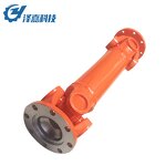 Cardan Shaft Manufacturer - SWC-DH Universal Joint Flexible Coupling