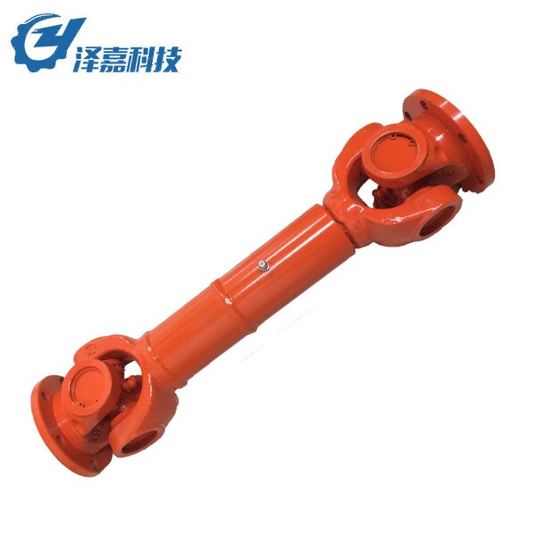 Cardan Shaft Coupling - OEM Customizable Flexible Rigid for Air Compressor