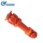 Cardan Drive Shaft - SWC285 BH BF DH CH Telescopic for Rolling Machinery