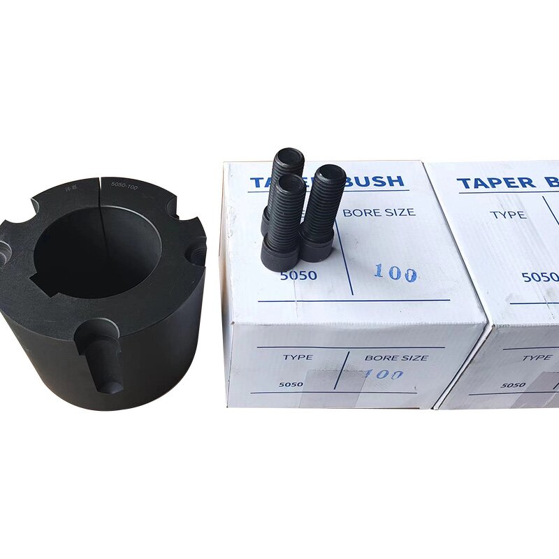 Taper Lock Bush Manufacturer - European Standard 2517 Iron for Pulley