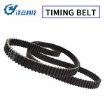 Drive Belt Manufacturer - Polaris Sportsman Scrambler 550/850/1000 OEM