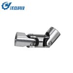 Universal Joint Coupling Manufacturer - Small Cross Machinery Custom