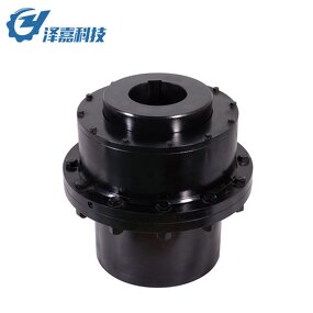 Grid Couplings Manufacturer - GIlCL Motor Shaft Extension Drum Gear Type