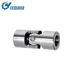 Universal Joint Coupling Manufacturer - Small Cross Machinery Custom