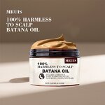 Hair Oil - Private Label Organic Moroccan Pure Plant Extract