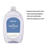 Hand Soap - MRUIS Gentle & Mild Clear Liquid Triclosan-Free Oil-Based