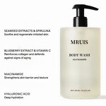 Body Wash - Gentle Original Scent Deep Moisture for Dry Skin 450ml