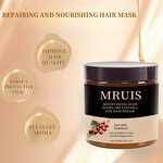 Hair Mask - 120ml Batana Oil Deep Repairing Sulfate-Free Moisturizing