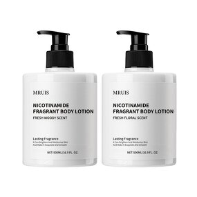 Body Lotion - 500ml Nicotinamide Moisturizing Whitening Woody Floral