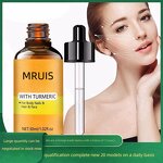 Skin Essence - MRUIS Turmeric Facial Essence Repair Nourishing
