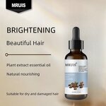 Hair Oil - MRUIS Keratin Infused Smoothness Frizz Repair Heat Protectant