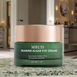 Seaweed Eye Cream - for Fine Lines Wrinkles and Puffiness Hyaluronic Acid