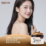 Hair Oil - Private Label Organic Moroccan Pure Plant Extract