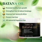 Hair Cream - 500g Shea Butter Moisture Amino Deep Repair for Dry