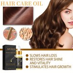 Hair Oil - Plant-based Anti-itching Repairing Precisely Moisturize