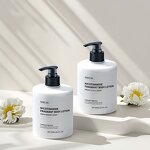 Body Lotion - 500ml Nicotinamide Moisturizing Whitening Woody Floral