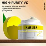 Protection Cream - Shea Butter for Outdoor Use Moisturizes Nourishes