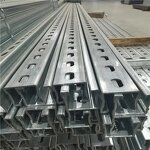 Galvanised Channel - 41*41mm 41*21mm U C Purlin Unistrut 60*40mm for Solar