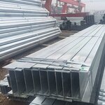 Steel H Beams Manufacturer - Galvanized Jis Standard 200x200x8x12