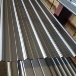 Corrugated Roofing Sheet - Material 28 Gauge 2025 Zinc Steel Plate Prices